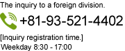 +81-93-521-4402